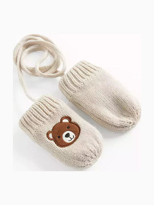 Детски Ръкавици MIttens Бежов