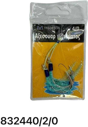 Double Fishing Hook Thread Assist Hooks 2/0 832440
