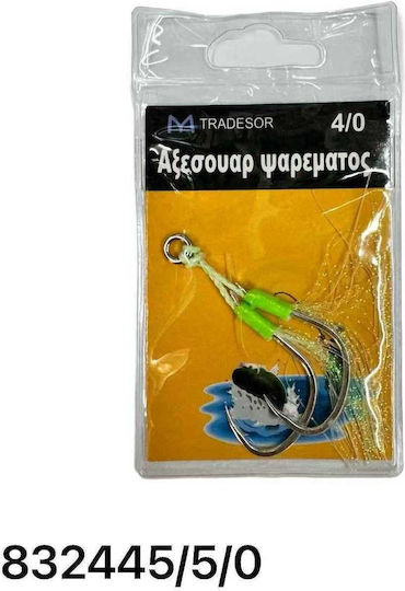 Αγκίστρι Ψαρέματος No5/0