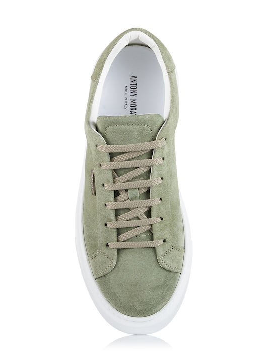 Мъжки Плоски Маратонки Sage Green