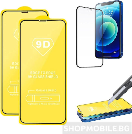 TelForceOne 9D Tempered Glass Black (Galaxy S24 Ultra)