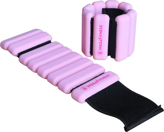 MegaFitness Βαράκια Άκρων 2 x 1kg