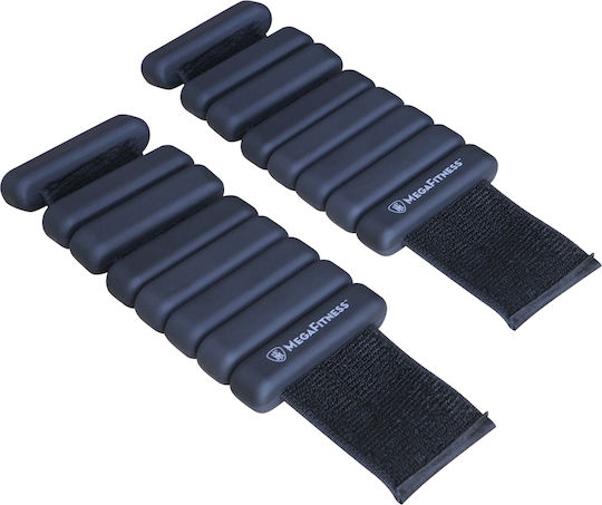MegaFitness Βαράκια Άκρων 2 x 1kg