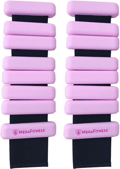 MegaFitness Βαράκια Άκρων 2 x 1kg