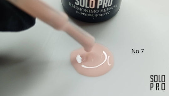 Solo Pro Semi-Permanent Nail Polish 7 12ml 1pcs