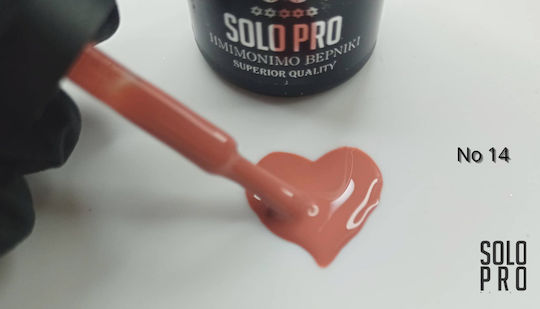 Solo Pro Halb-permanenter Nagellack 14 12ml 1Stück