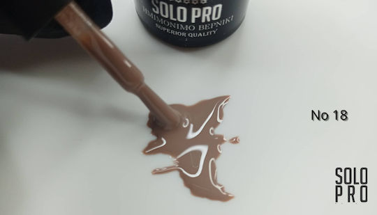Solo Pro Ημιμόνιμο Βερνίκι Νυχιών 18 12ml
