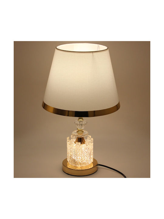 Keskor Metal Table Lamp for Socket E27 with Gold Shade and Base
