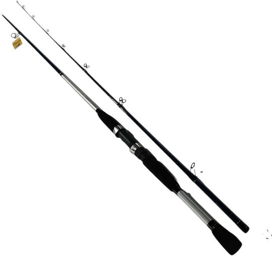 Fishing Rod for 2.7m