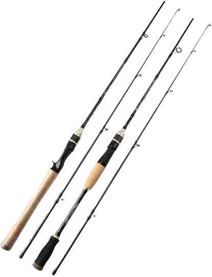 Καλάμι Ψαρέματος για Spinning 2.7m 5-25gr