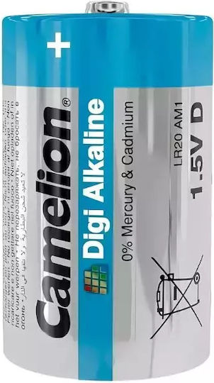Camelion Digi Αλκαλικές Μπαταρίες D 1.5V 2τμχ