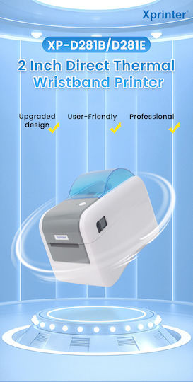 Xprinter Εκτυπωτής Ετικετών USB, Ethernet