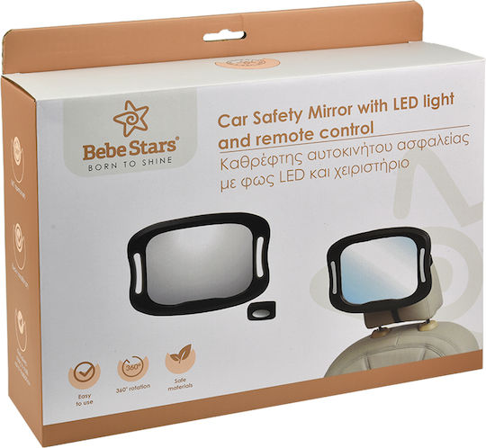 Bebe Stars Βρεφικός Καθρέπτης Αυτοκινήτου Μαύρος Stars