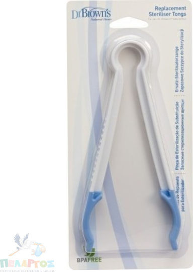 Dr. Brown's Tongs for Baby Bottles Blue 1pcs