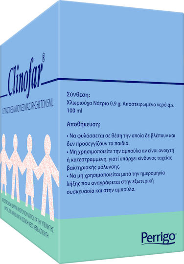 Clinofar Αμπούλες Φυσιολογικού Ορού για Όλη την Οικογένεια 15 x 5ml