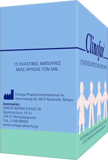 Clinofar Αμπούλες Φυσιολογικού Ορού για Όλη την Οικογένεια 15 x 5ml