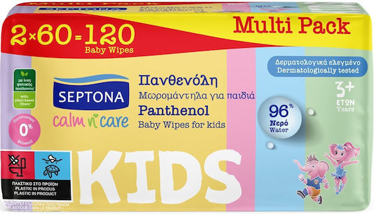Septona Μωρομάντηλα χωρίς Οινόπνευμα & Parabens 2x60τμχ