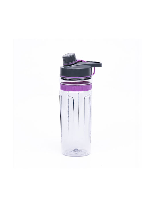 Sencor Wasserflasche 600ml