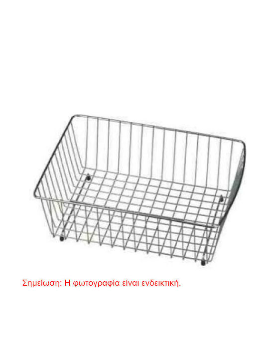 Apell Sink Strainer Inox Silver 39.5x29cm