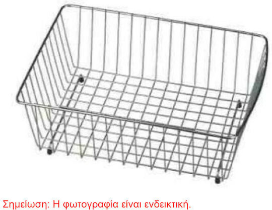 Apell Сушилник За Мивка От Inox Сребрист 39.5x29см