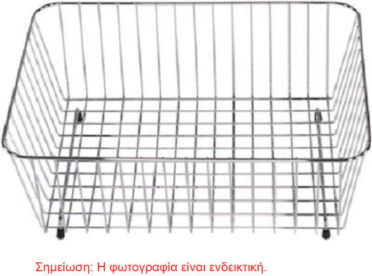 Apell Sink Strainer Inox Silver 40x25cm
