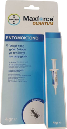 Bayer Maxforce Quantum Gel για Μυρμήγκια 4gr