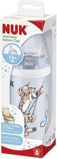 Nuk Active Cup Εκπαιδευτικό Μπιμπερό Σιλικόνης Γαλάζιο για 12m+ 300ml