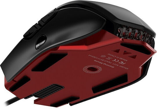 Riitek Gaming Ποντίκι 12000 DPI Μαύρο