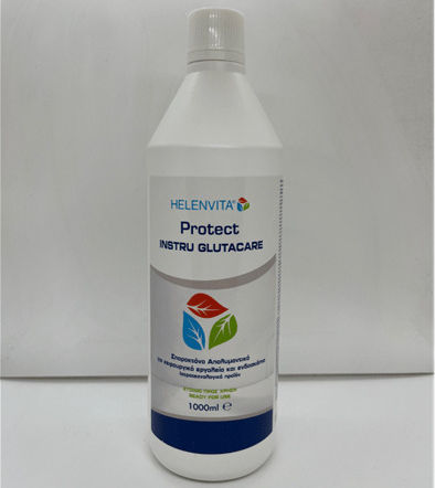 Schulke Special Cleaner for Disinfection Disinfectant Liquid 1lt