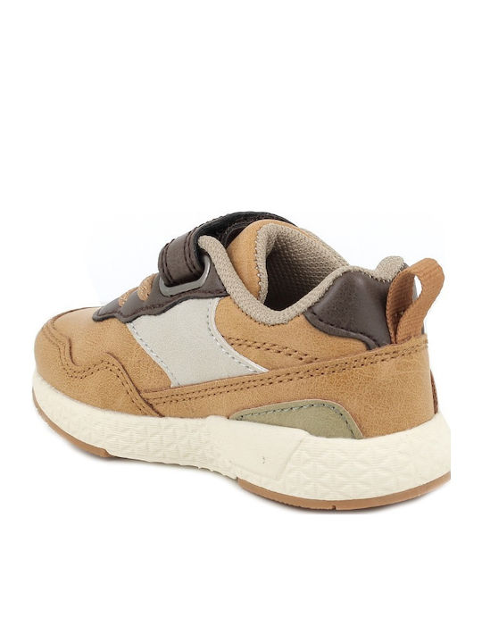 Παιδικά Sneakers Ταμπά