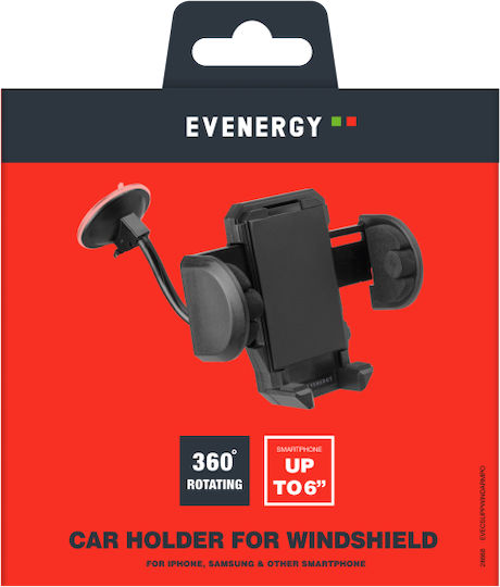 SBS Car Mobile Mount with Adjustable Hooks Black