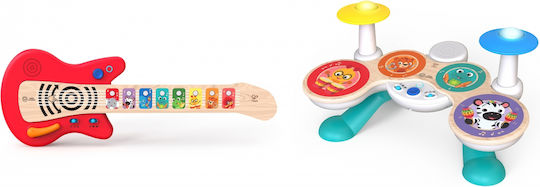 Hape Wooden Set