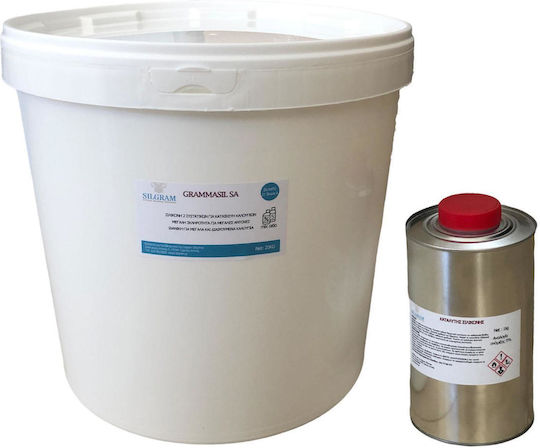 Grammasil Ms Small Hardness Packaging 20 Kg Kit 1 Kg Kit 20 Kg Kit 5 Kg Kit