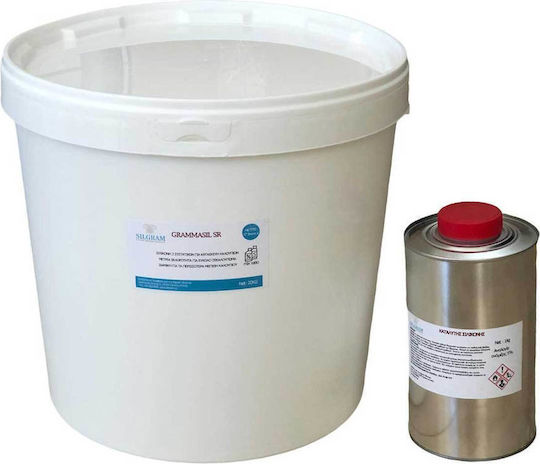 Grammasil Sr Medium Hardness Pack 20 Kg Kit 1 Kg Kit 20 Kg Kit 5 Kg Kit