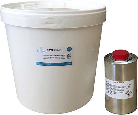 Grammasil Sa Large Hardness Packaging 1 Kg Kit 1 Kg Kit 20 Kg Kit 5 Kg Kit