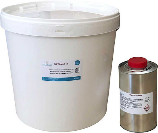 Grammasil Ms Small Hardness Pack 5 Kg Kit 1 Kg Kit 20 Kg Kit 5 Kg Kit