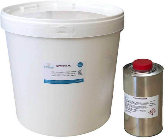 Grammasil Ms Small Hardness Pack 5 Kg Kit 1 Kg Kit 20 Kg Kit 5 Kg Kit