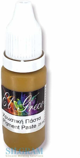 El Greco Pigment Albastru 25ml 2000000120362