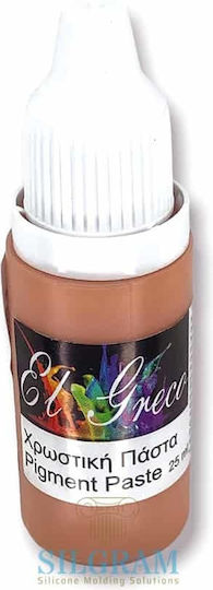 El Greco Pigment Albastru 25ml 2000000120362