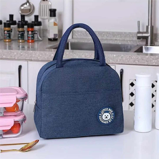 Uncle George Insulated Handbag 6 Liters L23 x W13 x H21cm (Various Colors)