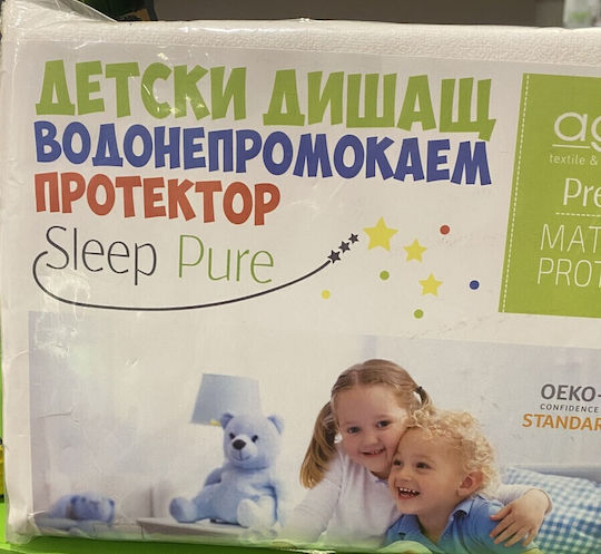 Aglika Водоустойчив Бебешко матрак за люлка 70x140бр