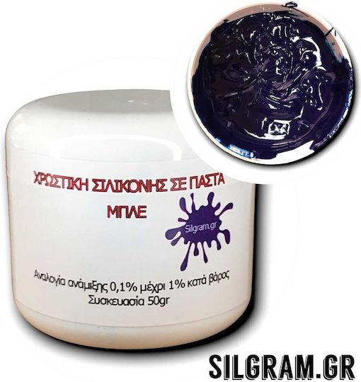 Silicone Dye Paste Blue Blue Green Pink Purple Red Yellow