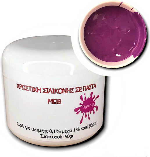 Silicone Dye Paste Blue Blue Green Pink Purple Red Yellow