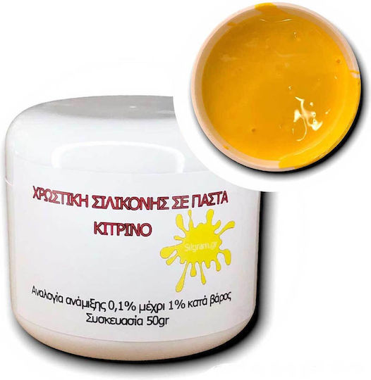 Silicone Dye Paste Blue Blue Green Pink Purple Red Yellow
