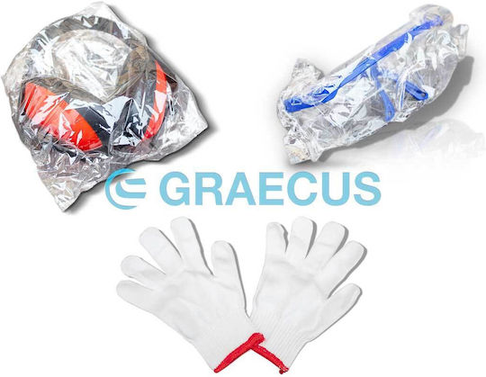 Graecus KB05E Astschredder Elektrisch mit Mülltonne