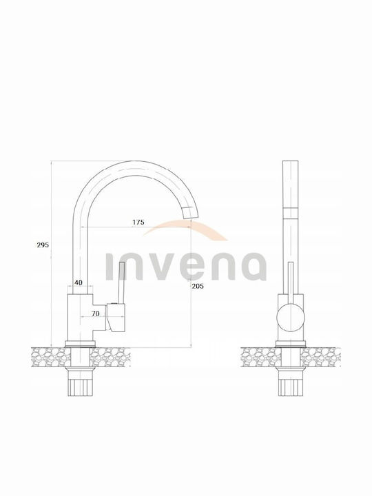 Invena Μπαταρία Κουζίνας Πάγκου