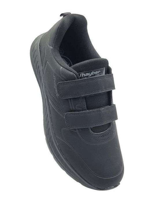 Ανδρικά Sneakers Μαύρα
