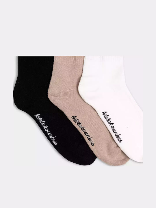 AntetokounBros Socken Braun 3Pack