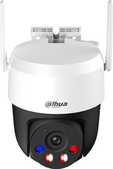 Dahua DH-IPC-P3ASP-PV-0400 IP Κάμερα Παρακολούθησης Wi-Fi Full HD+ 3MP Αδιάβροχη με Ηχείο και Φακό 4mm