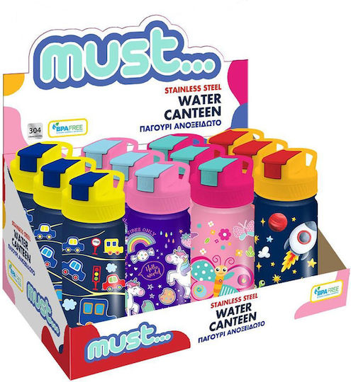 Must Team Little Kids Water Bottle Disney Cars Stainless Steel with Straw Little Cars 450ml (Various Designs/Colours)